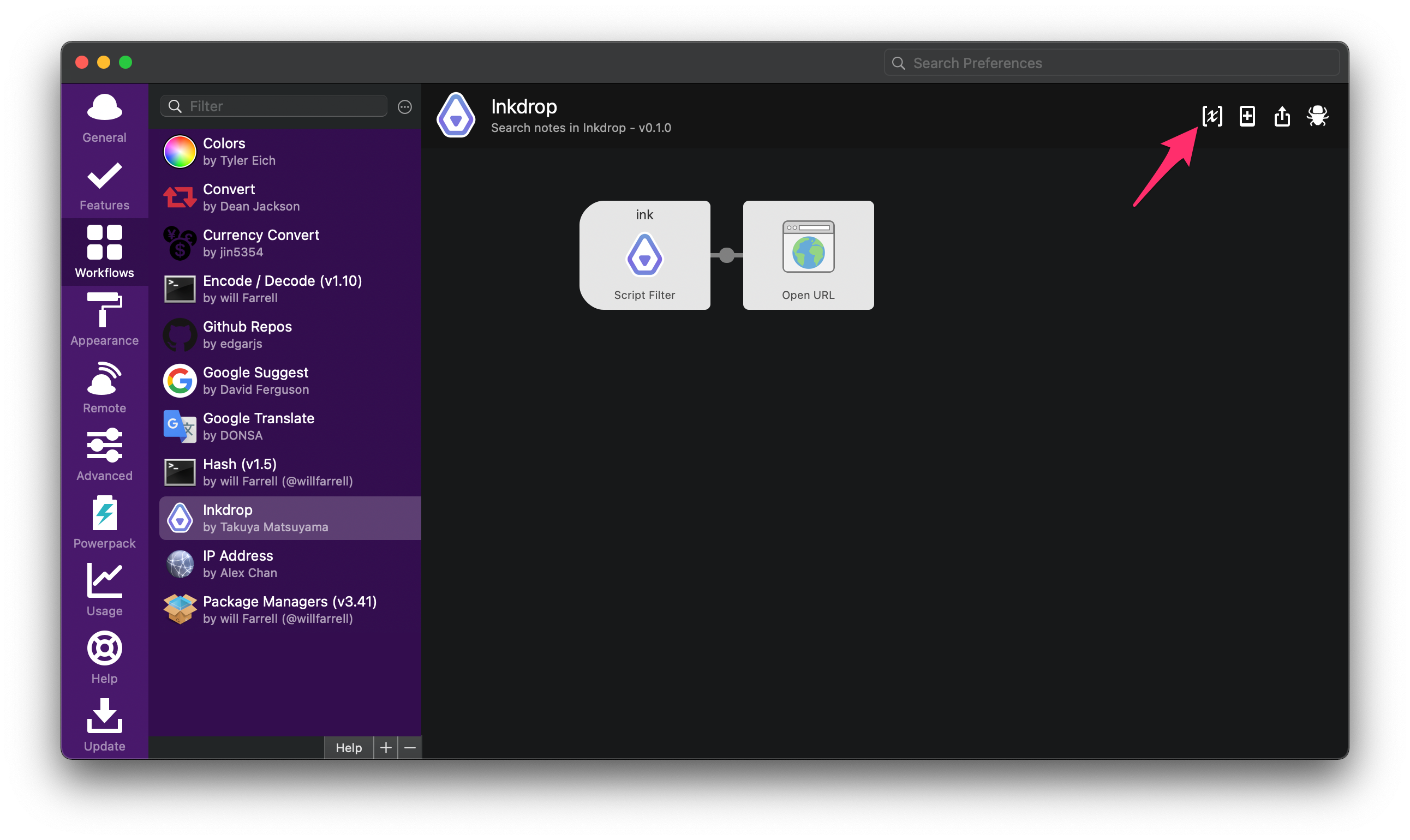 configure workflow